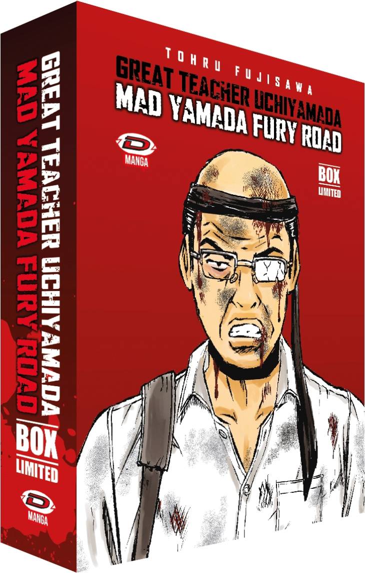Cofanetto Limited Box del manga GTU Great Teacher Uchiyamada Mad Yamada Fury Road Volume 3 di Tohru Fujisawa edito da Dynit Manga