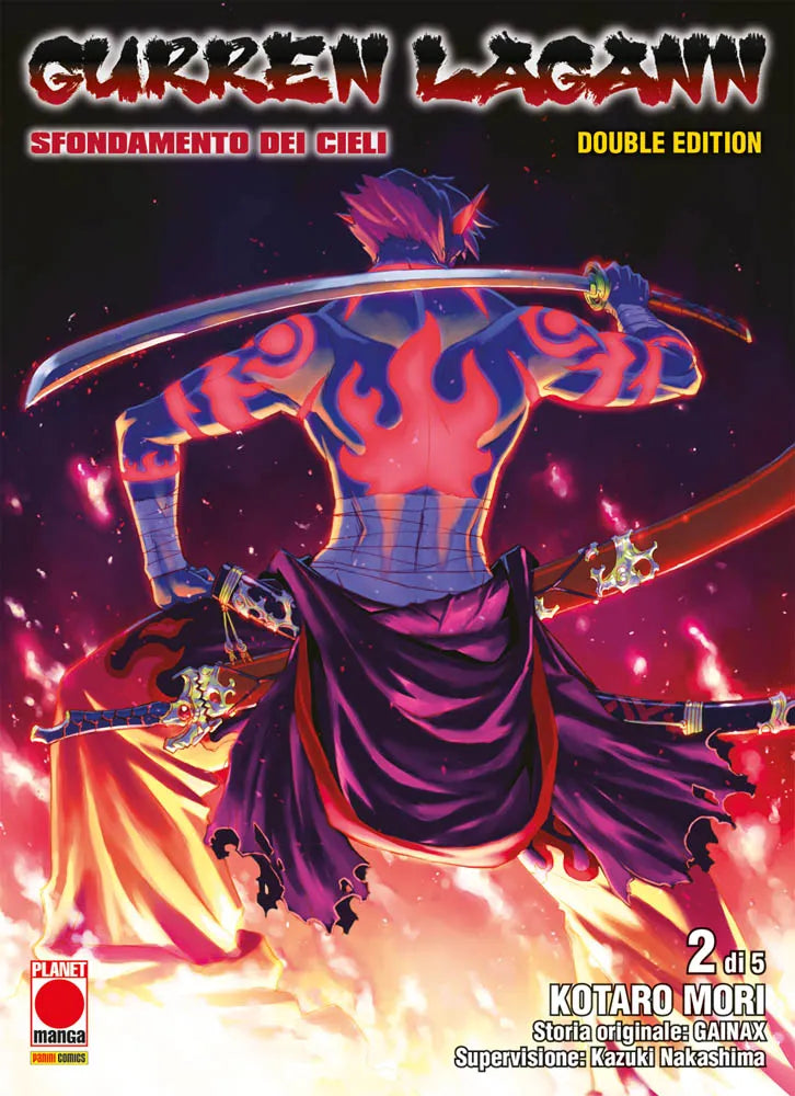 Copertina del secondo volume di Gurren Lagann Double Edition, che mostra Kamina di spalle mentre impugna una lunga katana, evidenziando il tatuaggio a forma di fiamma rossa sulla schiena.