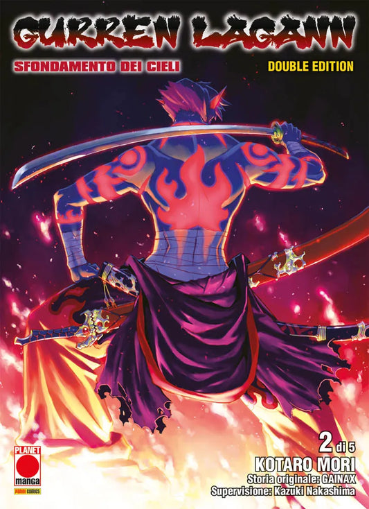 Copertina del secondo volume di Gurren Lagann Double Edition, che mostra Kamina di spalle mentre impugna una lunga katana, evidenziando il tatuaggio a forma di fiamma rossa sulla schiena.