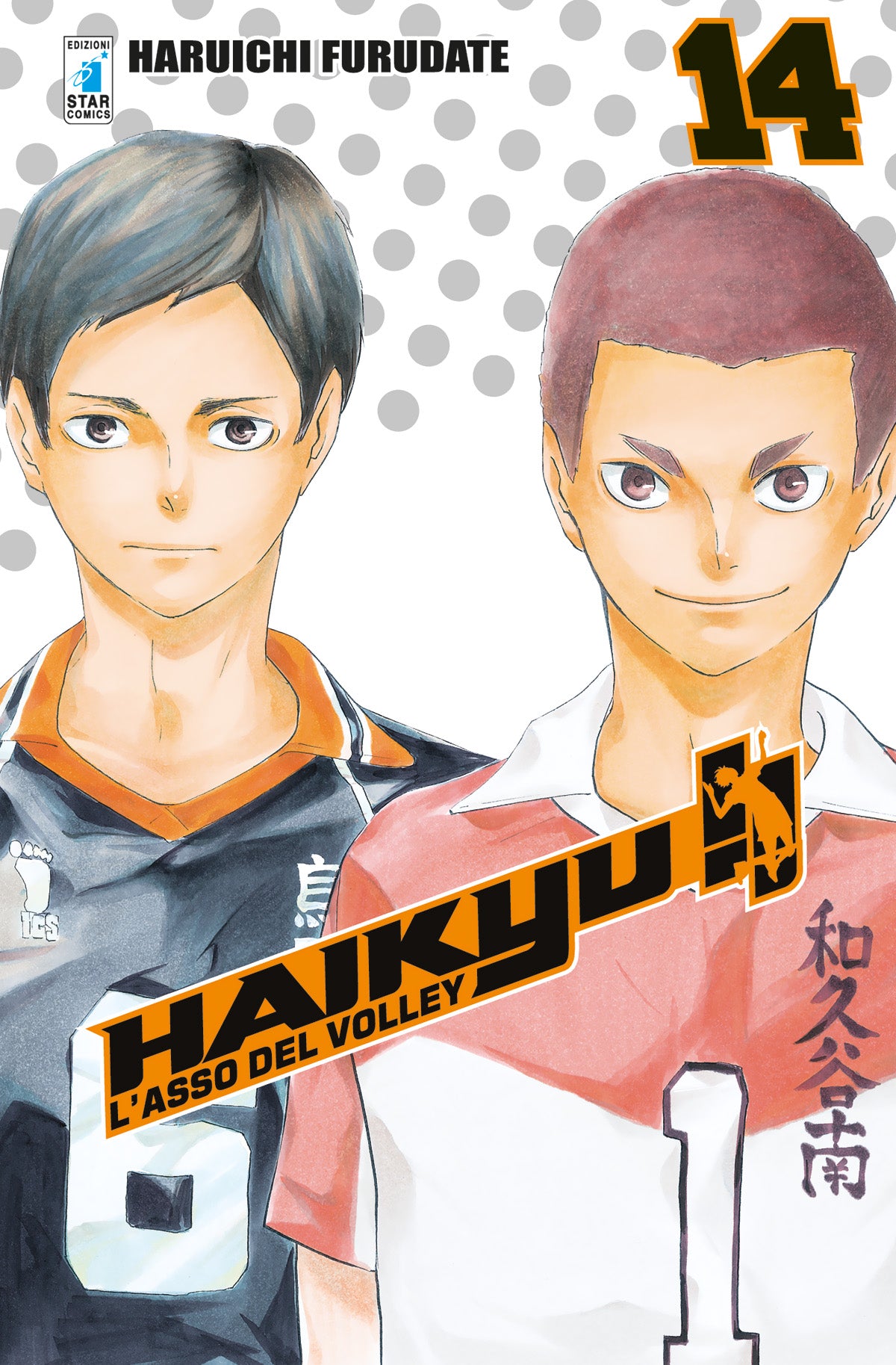 Copertina del manga Haikyu!! Vol. 14 edito da Star Comics. In primo piano sono ritratti due giocatori: a sinistra Ennoshita del Karasuno con la sua divisa scura, e a destra Nakashima, il capitano del Wakutani, con la maglia bianca e rossa. Lo sfondo è decorato con i classici pallini grigi della serie. Il numero 14 risalta in alto a destra.