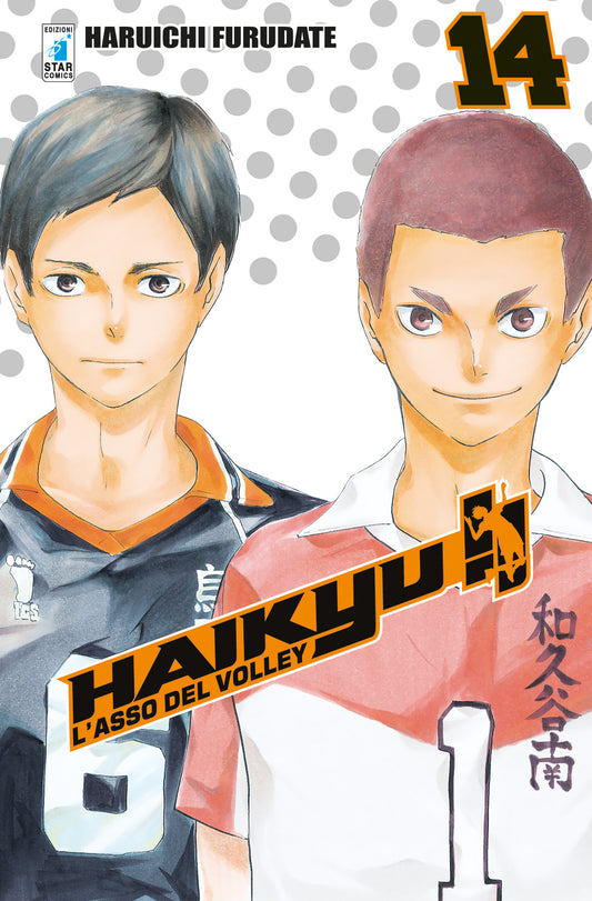 Copertina del manga Haikyu!! Vol. 14 edito da Star Comics. In primo piano sono ritratti due giocatori: a sinistra Ennoshita del Karasuno con la sua divisa scura, e a destra Nakashima, il capitano del Wakutani, con la maglia bianca e rossa. Lo sfondo è decorato con i classici pallini grigi della serie. Il numero 14 risalta in alto a destra.