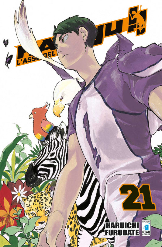 Copertina del manga Haikyu!! Vol. 21 edito da Star Comics. In primo piano spicca Wakatoshi Ushijima, l'asso dello Shiratorizawa, ritratto di profilo con uno sguardo austero e regale. Alle sue spalle è raffigurata una fitta giungla con diversi animali selvaggi, tra cui una zebra, un leopardo e vari uccelli esotici, che simboleggiano la natura selvaggia e dominante del giocatore. In basso a destra risalta il numero 21.