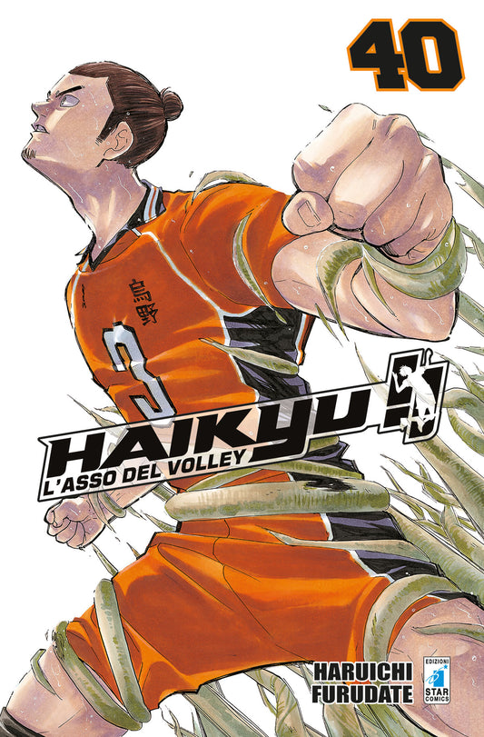 Copertina del manga Haikyu!! Vol. 40 edito da Star Comics. L'asso del Karasuno, Asahi Azumane, è ritratto in una posa dinamica e potente mentre carica un colpo con il pugno destro chiuso. Il suo corpo, vestito con la divisa arancione della squadra, è avvolto da inquietanti tentacoli verdi che richiamano la pressione psicologica e il "muro" che sta cercando di abbattere. In alto a destra risalta il numero 40.