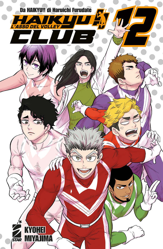 Haikyu !! Club Vol. 12 - star - comics - italiano