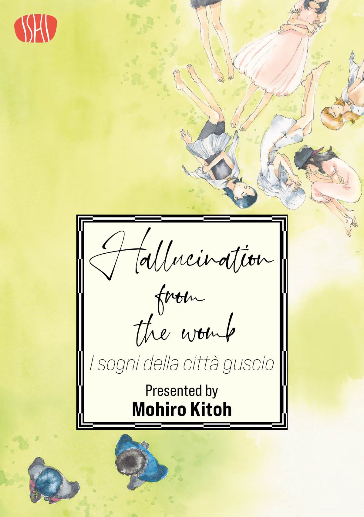 Copertina del manga Hallucination From The Womb di Mohiro Kitoh Ishi Publishing.