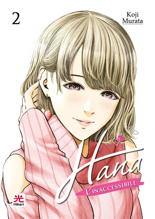 Hana-l'inaccessibile Vol. 2