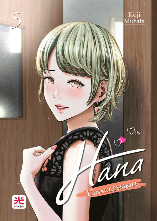 Hana-l'inaccessibile Vol. 5