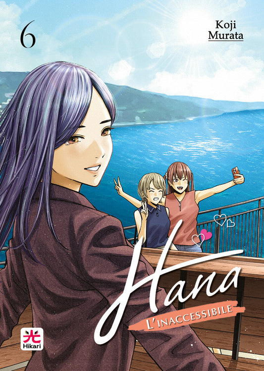 Hana-l'inaccessibile Vol. 6