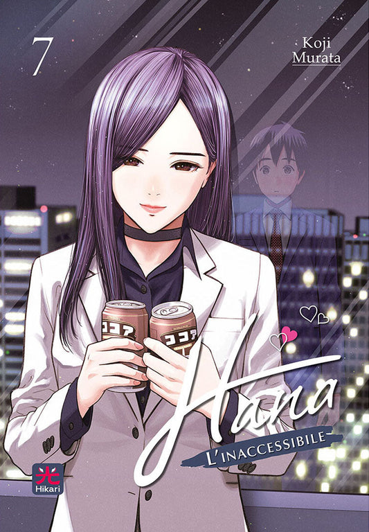 Hana-l'inaccessibile Vol. 7