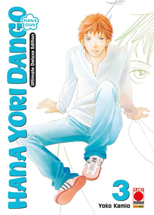 Copertina del terzo volume del manga Hana Yori Dango Ultimate Deluxe Edition. Su uno sfondo bianco pulito, un ragazzo con corti capelli arancioni e una maglia bianca a maniche lunghe è ritratto seduto a terra con jeans chiari e scarpe da ginnastica. Sulla sinistra campeggia in verticale il titolo Hana Yori Dango in grandi lettere azzurre, mentre in basso a destra risalta il numero 3 in azzurro.