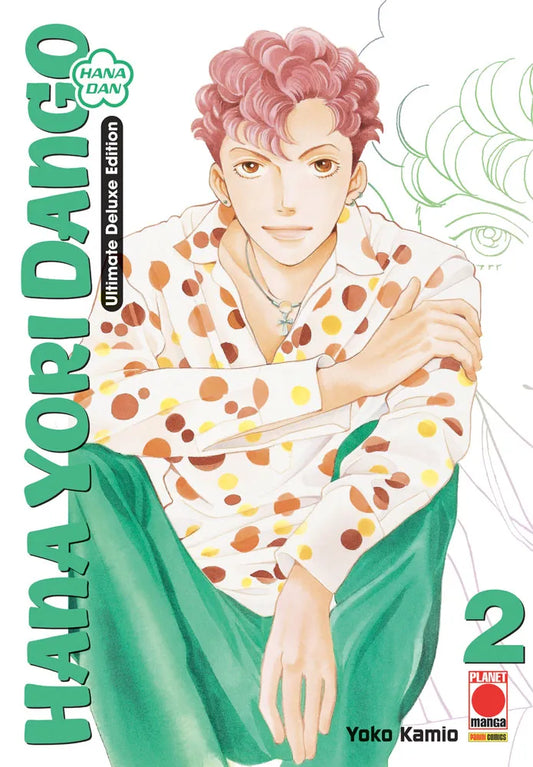 Copertina di Hana Yori Dango Ultimate Deluxe Edition 2. Illustrazione di Tsukasa Domyoji seduto, con capelli mossi, camicia a pois e pantaloni verdi su sfondo bianco.