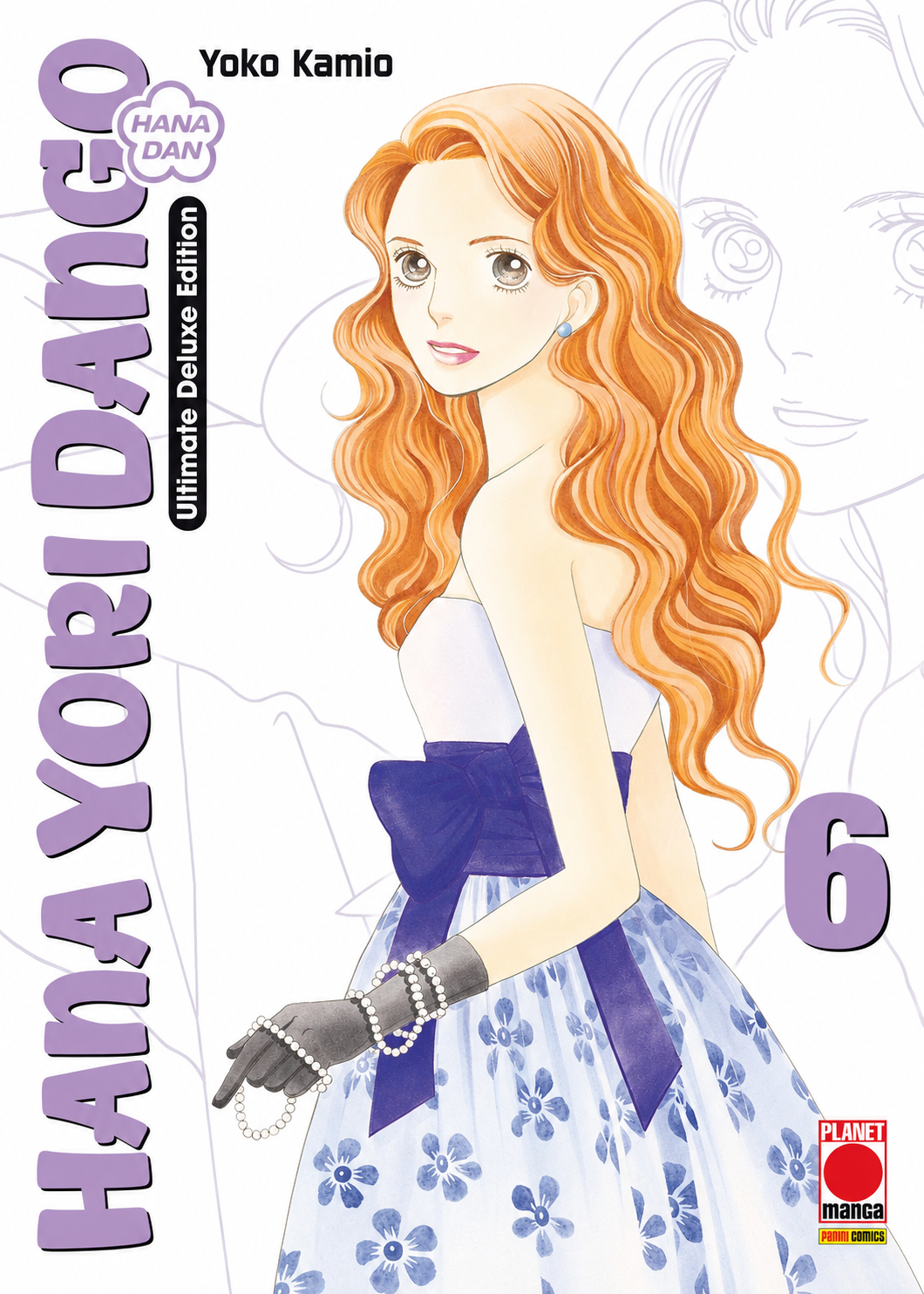 Hana Yori Dango Ultimate Deluxe Edition Vol. 6 - Panini Planet Manga - Italiano