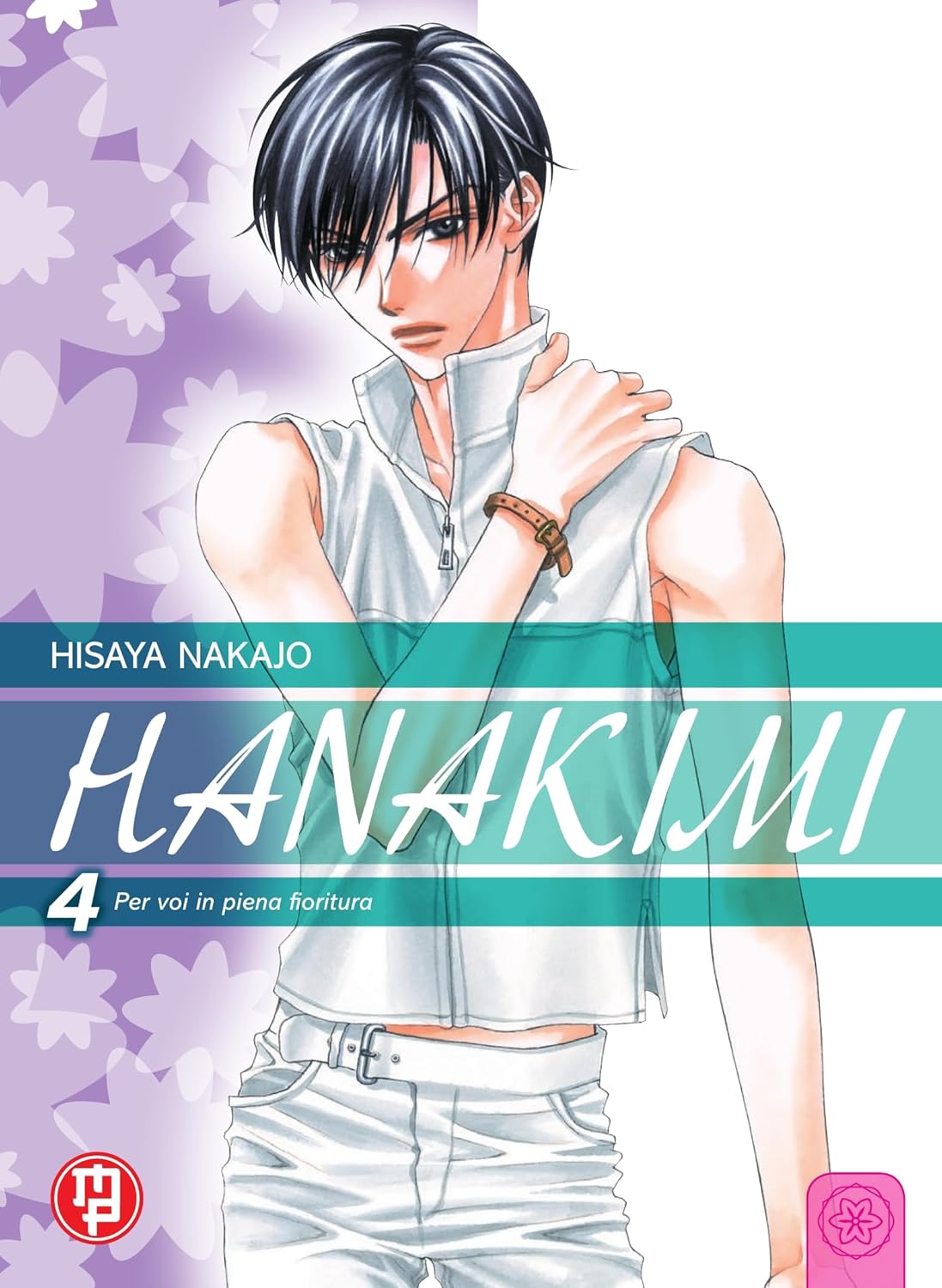 Copertina del manga Hanakimi volume 4 edito da Magic Press; l'illustrazione ritrae la protagonista Mizuki Ashiya insieme ai personaggi maschili della serie in stile shojo.
