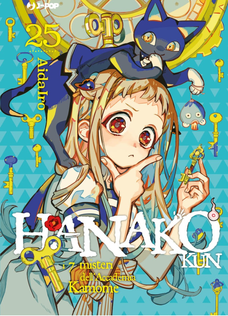 Copertina del manga Hanako-kun e i sette misteri dell'accademia Kamome Vol. 25. Su un vivace sfondo azzurro decorato con ingranaggi di orologio e numerose chiavi fluttuanti di varie forme, si staglia in primo piano la protagonista Nene Yashiro. La ragazza, con grandi occhi rossi e lunghi capelli chiari, ha un'espressione pensierosa e osserva incuriosita una piccola chiave dorata che tiene nella mano sinistra. Sulla sua testa è comodamente accoccolato un gatto nero dai grandi occhi gialli che fissa l'osserva