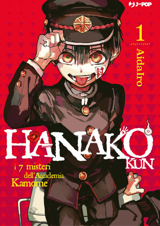 Hanako-kun e i sette misteri dell'accademia kamome Vol. 1 - Cut Price