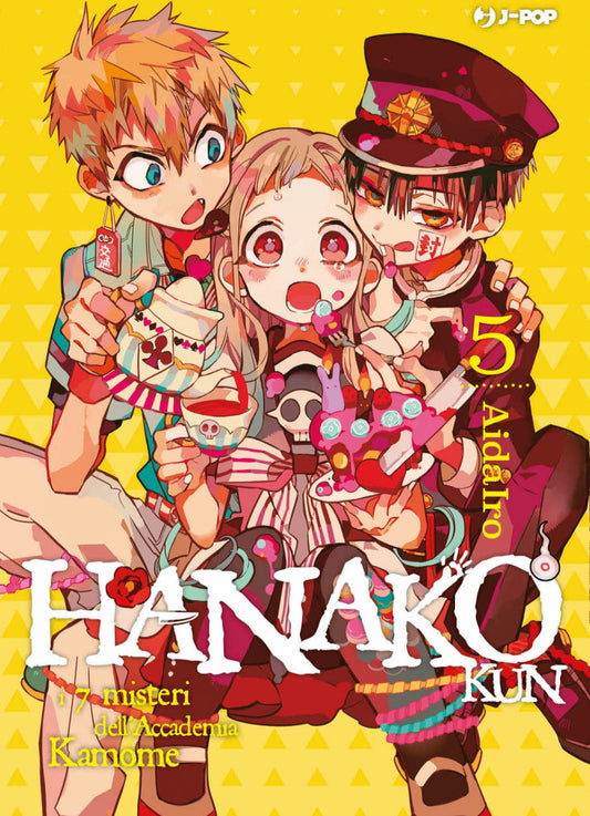 Hanako-kun e i sette misteri dell'accademia kamome Vol. 5