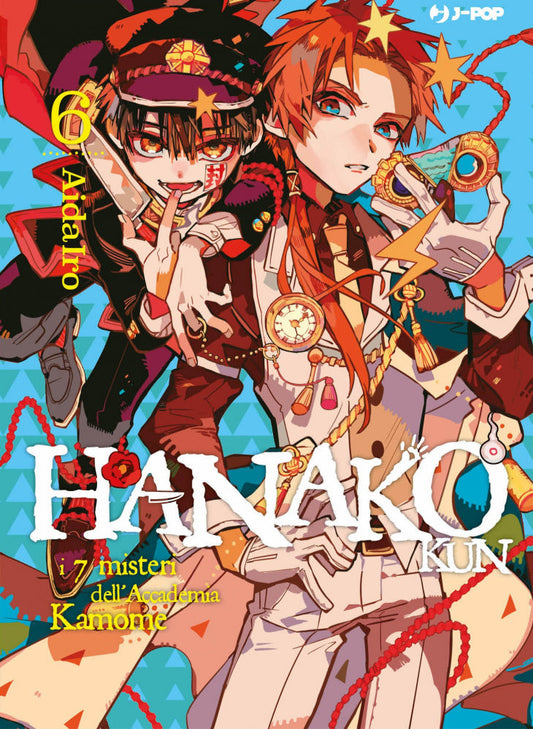 Hanako-kun e i sette misteri dell'accademia kamome Vol. 6