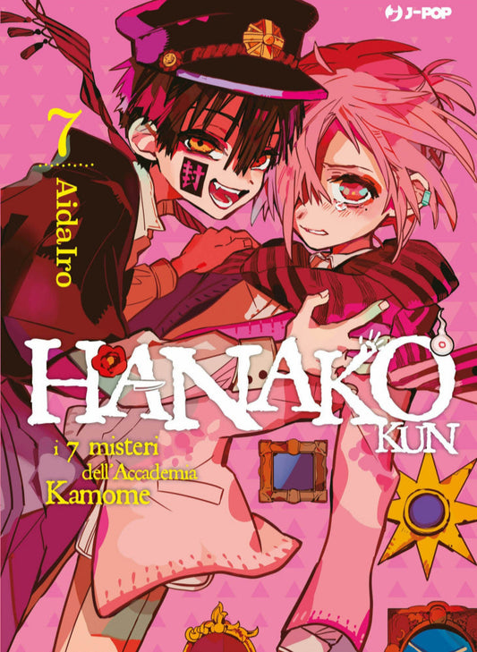 Hanako-kun e i sette misteri dell'accademia kamome Vol. 7