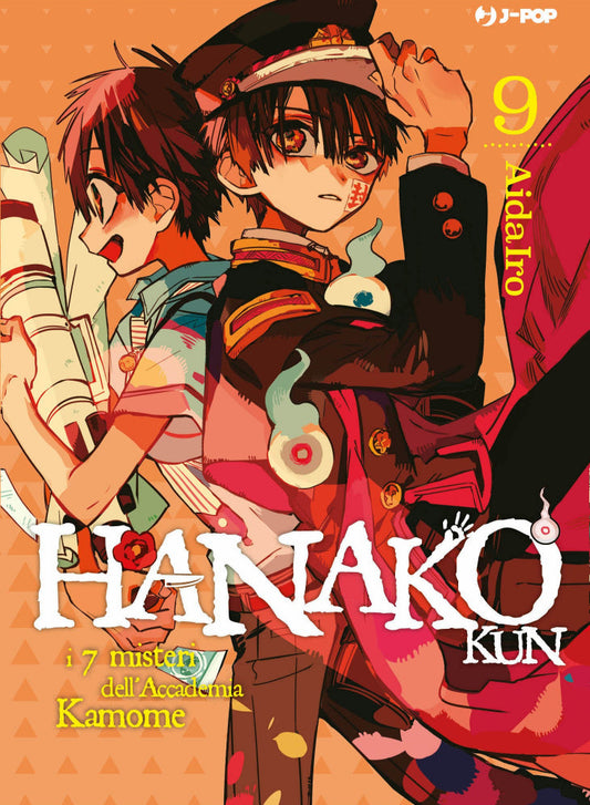 Hanako-kun e i sette misteri dell'accademia kamome Vol. 9