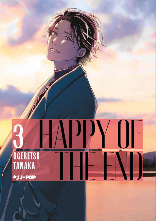 Copertina del manga Happy of The End volume 3. Un giovane uomo dall'aspetto elegante indossa un cappotto scuro e si volta guardando indietro con un sorriso sereno, sullo sfondo di uno splendido tramonto dalle sfumature violacee e arancioni.