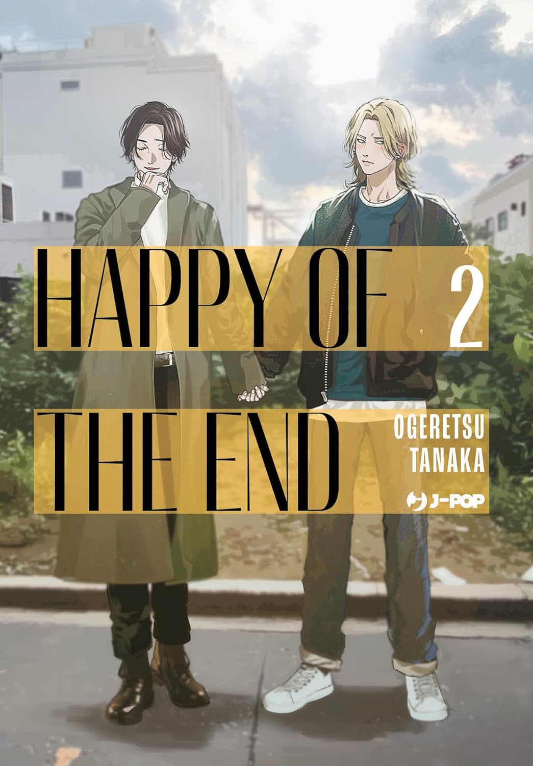 Copertina del manga Happy of The End 2. Due giovani uomini camminano vicini tenendosi per mano lungo una strada cittadina.