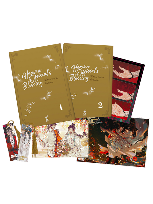 Heaven Official's Blessing Bundle (1-2) Star Kit - Star Comics - Italiano