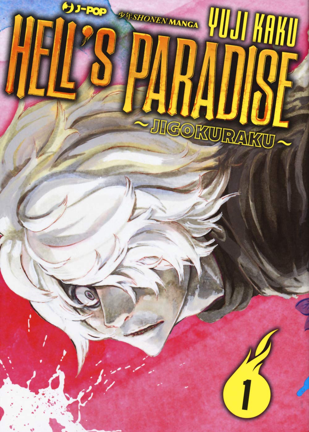 Hell's Paradise - Jigokuraku Vol.1