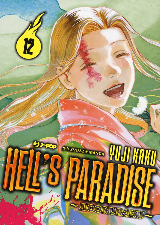 Hell's Paradise - Jigokuraku Vol.12