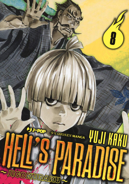 Hell's Paradise - Jigokuraku Vol.8