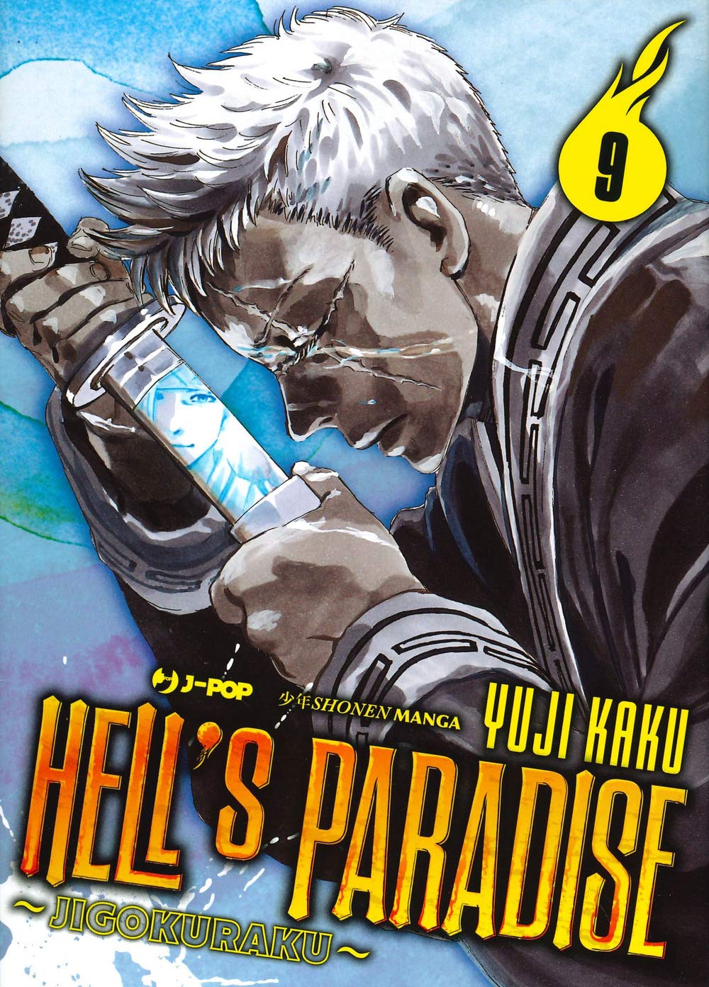 Hell's Paradise - Jigokuraku Vol.9