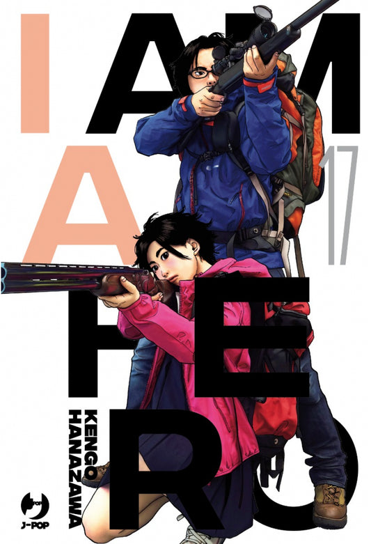 I Am a Hero Vol. 17