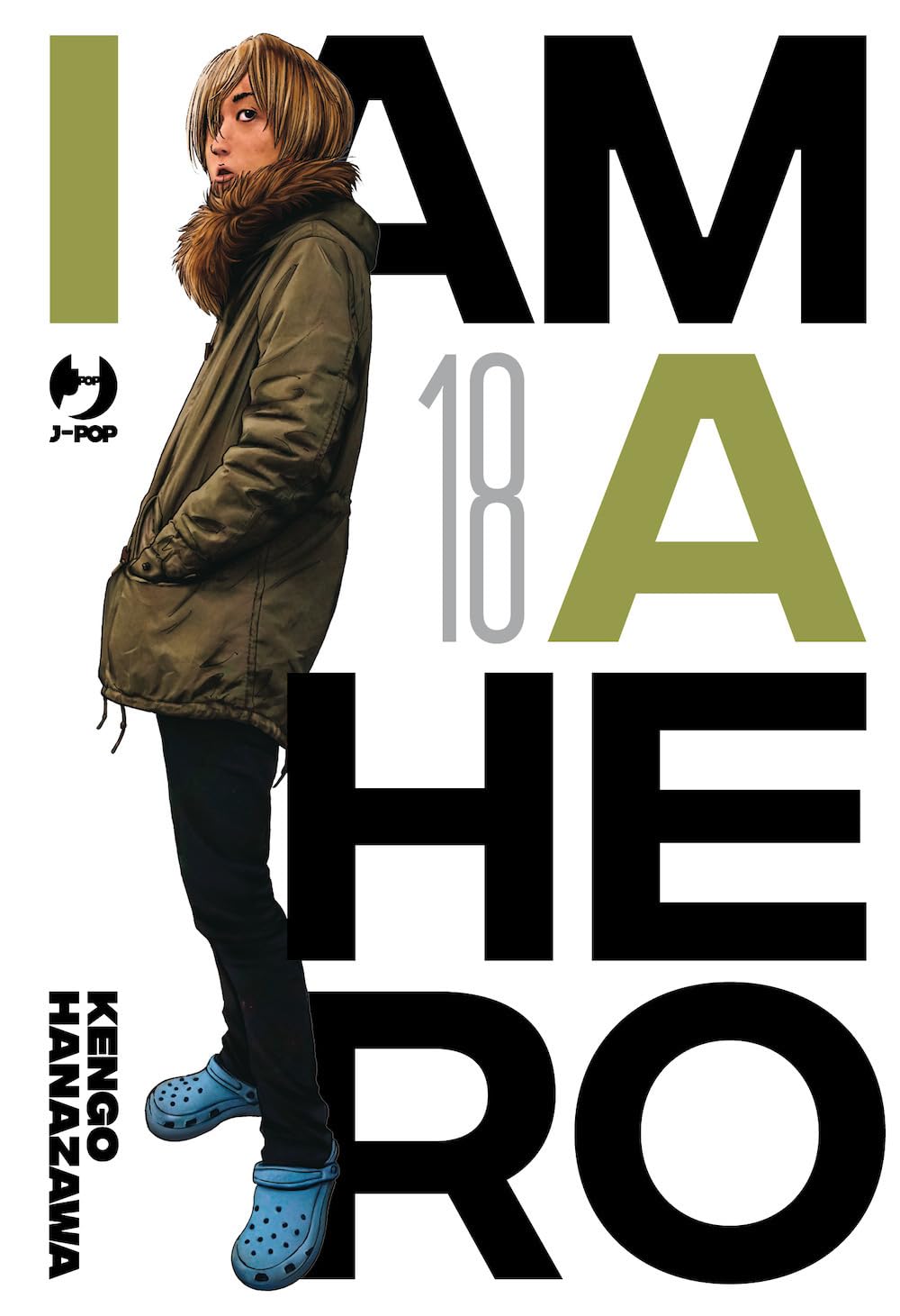 I Am a Hero Vol. 18