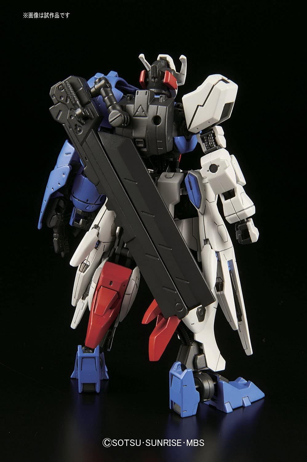 Gundam Astaroth - Gundam - High Grade