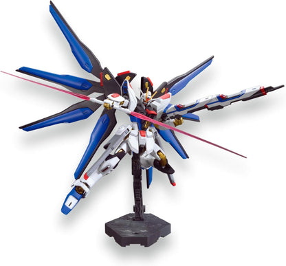 HG Strike Freedom Gundam - Gundam - High Grade