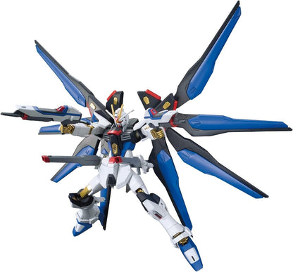 HG Strike Freedom Gundam - Gundam - High Grade