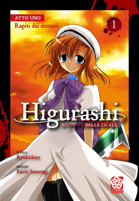 Higurashi -  Il Pianto Delle Cicale Vol. 1