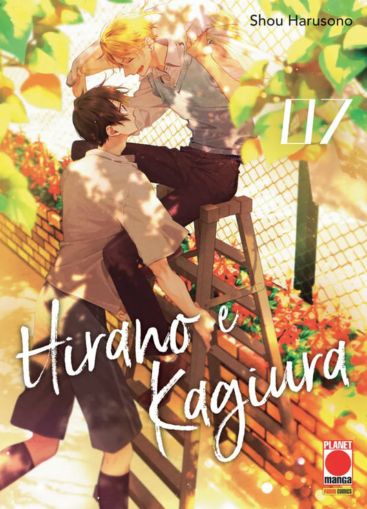 Volume Hirano e Kagiura numero 7 edito in italiano da Panini Planet Manga.