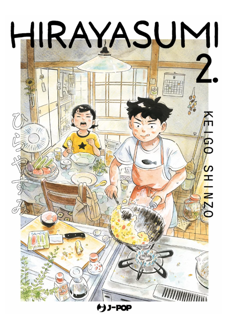 Hirayasumi Vol. 2
