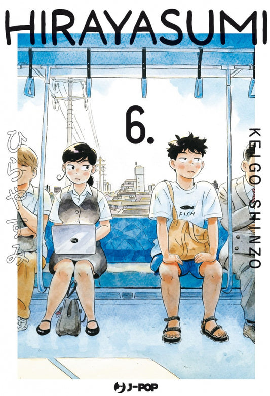 Hirayasumi Vol. 6