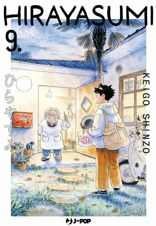 Hirayasumi Vol. 9 - J-Pop Manga - Italiano