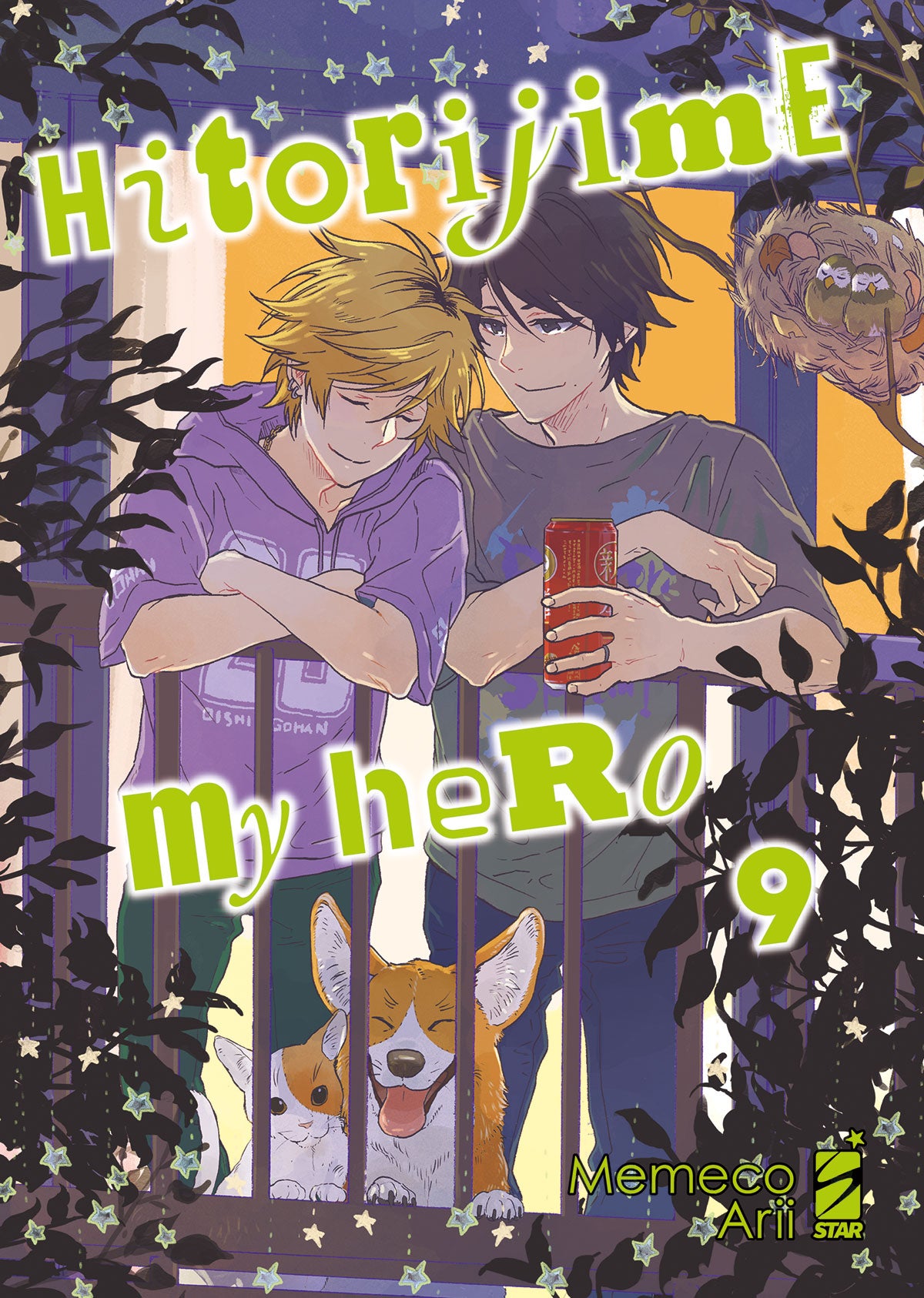 Copertina del nono volume in italiano del manga Boys' Love 'Hitorijime My Hero' di Memeco Arii, edito da Star Comics. L'illustrazione ritrae lo studente biondo Setagawa in felpa viola appoggiato al balcone a sinistra mentre sorride, affiancato dal professor Kosuke in maglietta grigia con una lattina rossa in mano a destra. Sotto di loro al balcone compaiono un cagnolino e un gattino felici, sormontati dal titolo HITORIJIME MY HERO in grandi lettere verde lime con il numero 9.