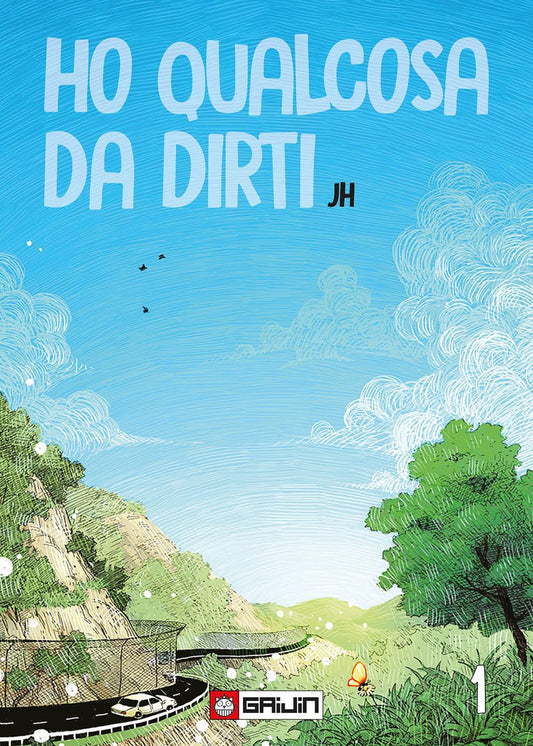 Copertina del primo volume in italiano del manga 'Ho qualcosa da dirti' di JH, edito da Gaijin. L'illustrazione mostra un suggestivo paesaggio naturale con una strada sinuosa e un'auto bianca ai piedi di una collina verde, sotto un cielo azzurro decorato da nuvole bianche e un albero in primo piano con una farfalla.