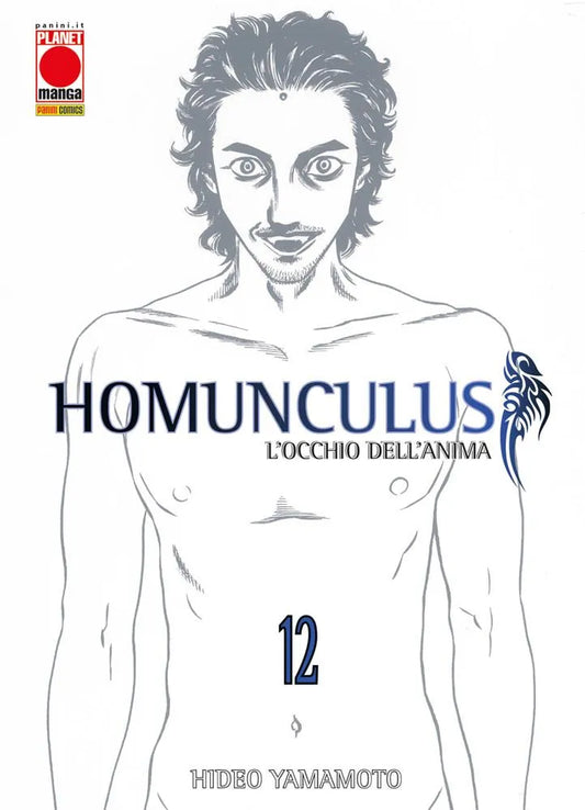 Homunculus Vol. 12
