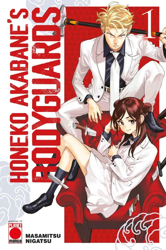 Honeko Akabane's Bodyguards Vol. 1