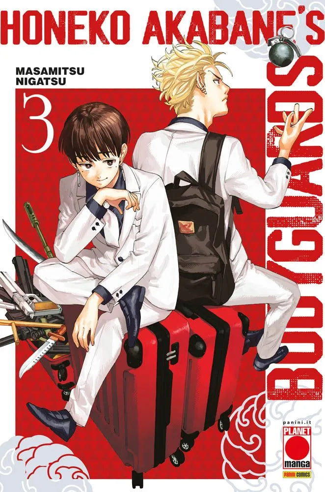Honeko Akabane's Bodyguards Vol. 3