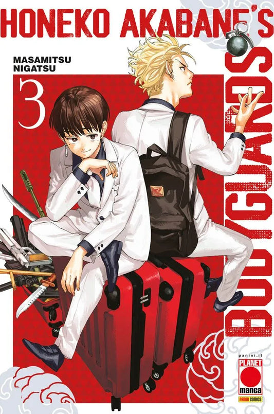 Honeko Akabane's Bodyguards Vol. 3