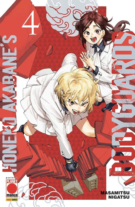 Honeko Akabane's Bodyguards Vol. 4