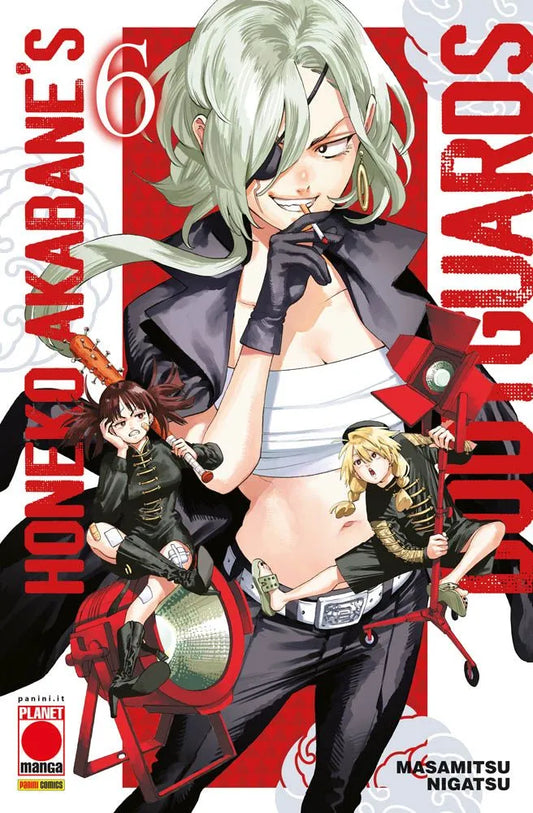 Honeko Akabane's Bodyguards Vol. 6