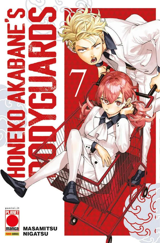 Honeko Akabane's Bodyguards Vol. 7