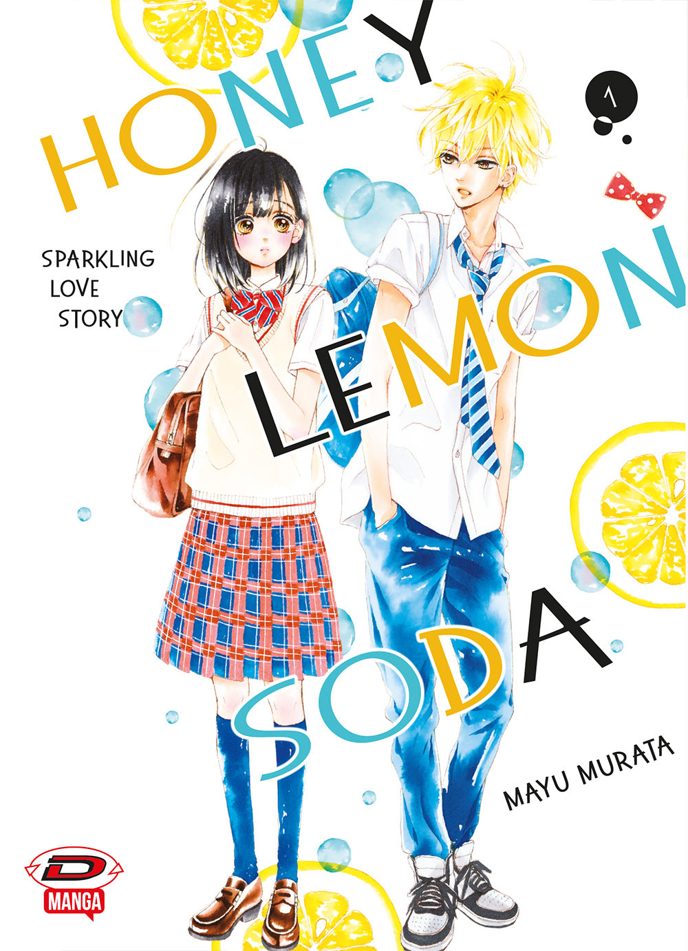 Copertina del manga Honey Lemon Soda 1. Una ragazza timida dai capelli scuri e un ragazzo estroverso dai capelli biondi in divisa scolastica, circondati da bolle azzurre e fette di limone.